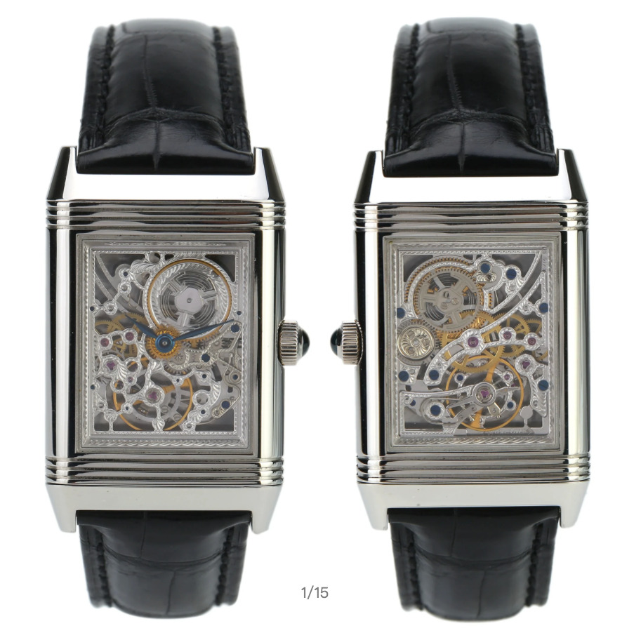 Jaeger LeCoultre Reverso Platinium Number One Q2166401 Limited 200