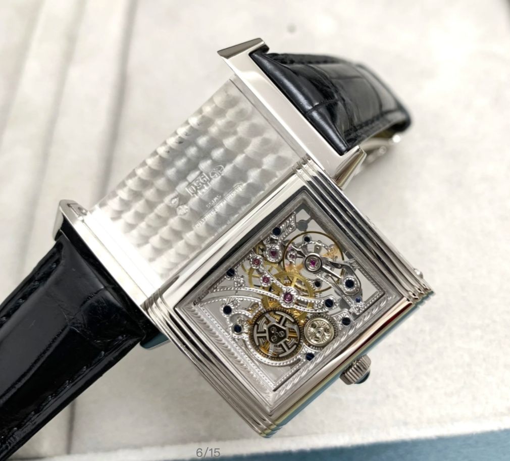 Jaeger LeCoultre Reverso Platinium Number One Q2166401 Limited 200