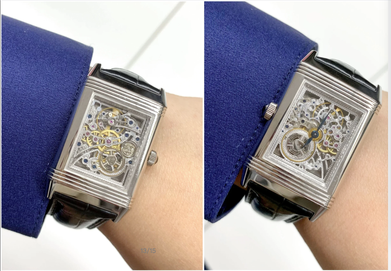 Jaeger LeCoultre Reverso Platinium Number One Q2166401 Limited 200