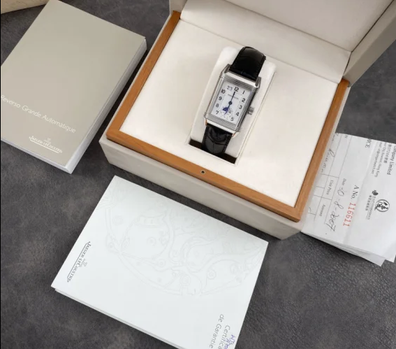 Jaeger LeCoultre Reverso Grande Full Set Box Papers Sales