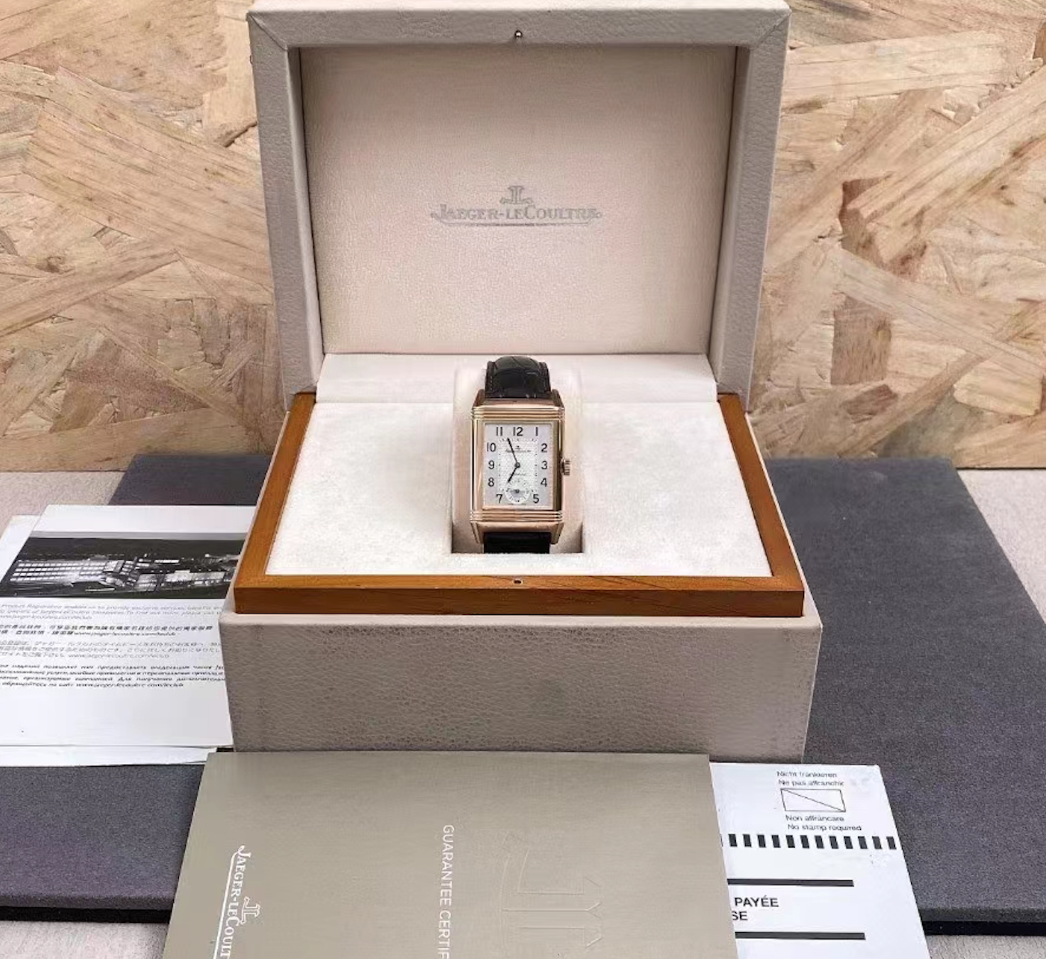 Reverso Classic Large Duoface 215.2.S9 2016 Full Set Box Papers